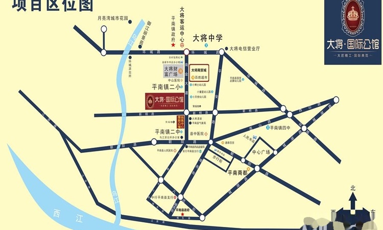 大将·国际公馆交通图