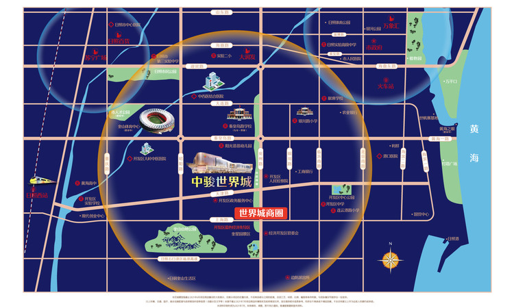中骏世界城交通图