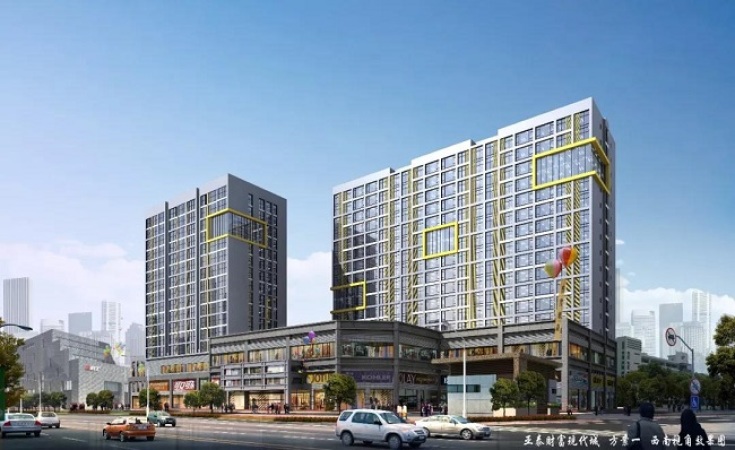 亚泰财富现代城效果图