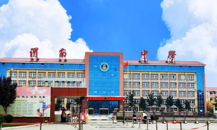 合创·铂悦府周边配套图