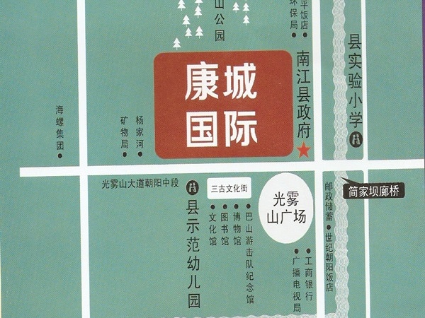 南江康城国际交通图