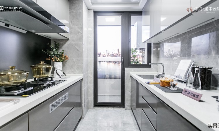 中海·渝中云锦样板间