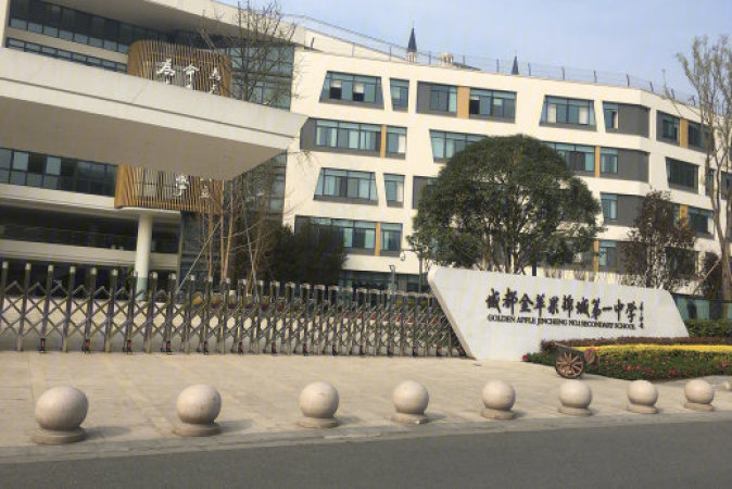 陆肖TOD麓鸣九天周边配套图