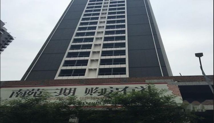 南苑国际实景图