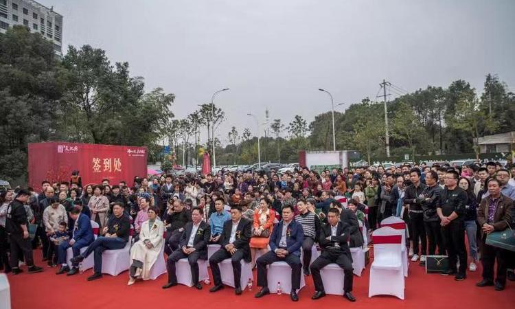 珠峰天池府实景图