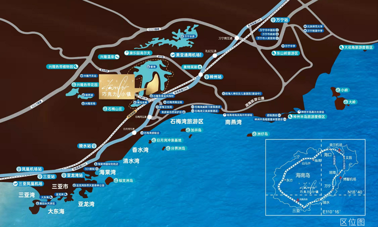 海南巧克力小镇交通图