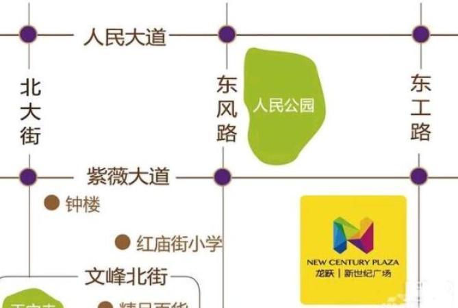龙跃·新世纪广场周边配套图