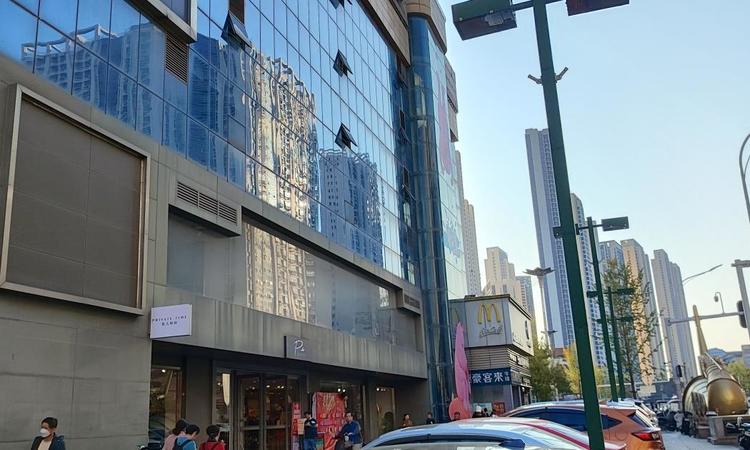 武汉城建·明镜台周边配套图