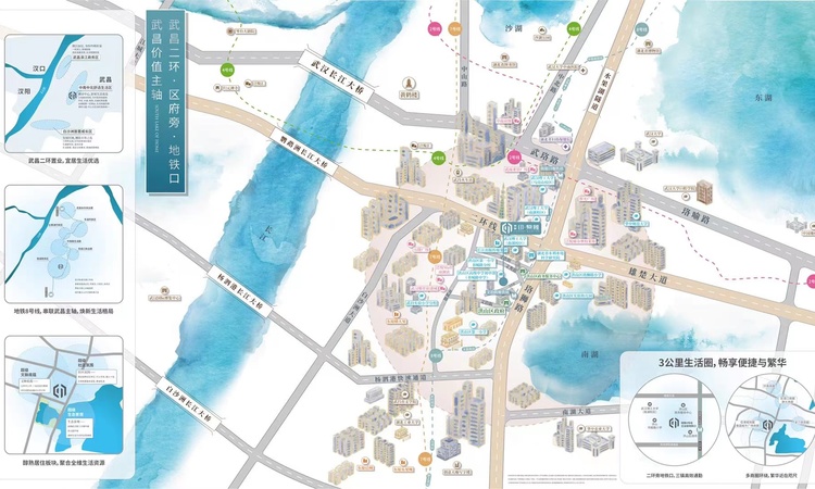 东原印·柒雅交通图