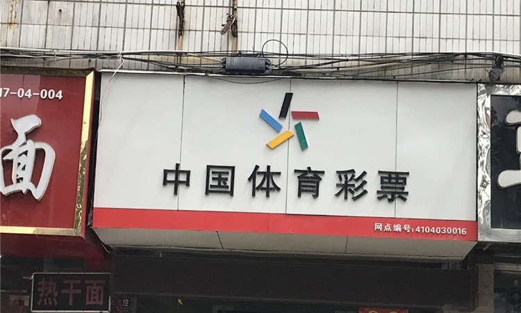 益宏海上壹号院周边配套图