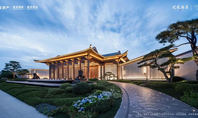 建发·海晏实景图