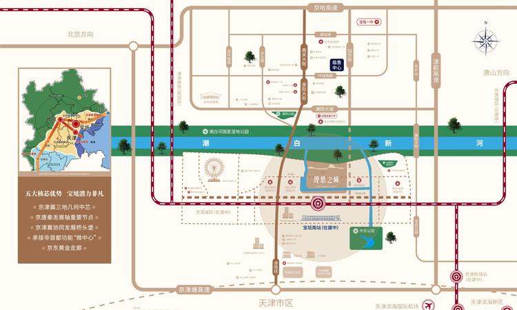 城投华润理想之城交通图