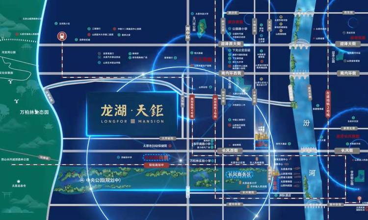 龙湖天钜交通图