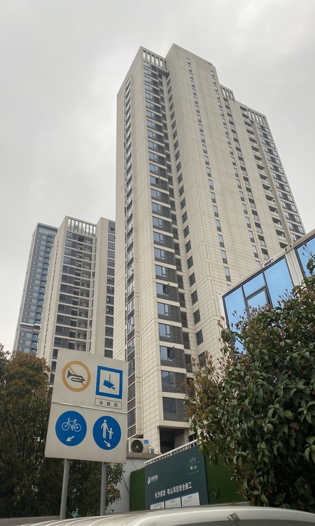 建发有山施工进度图