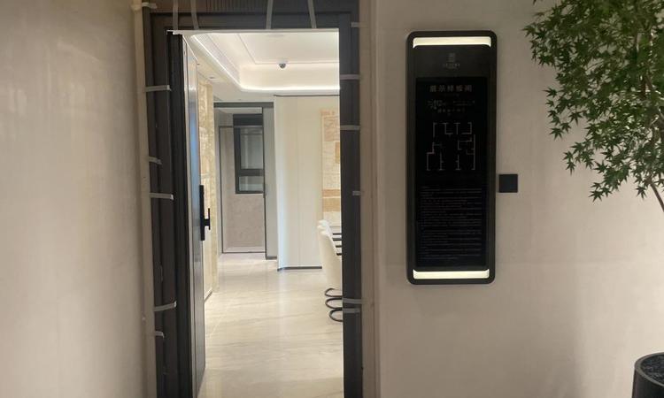 龙湖恩祥·凌云颂实景图