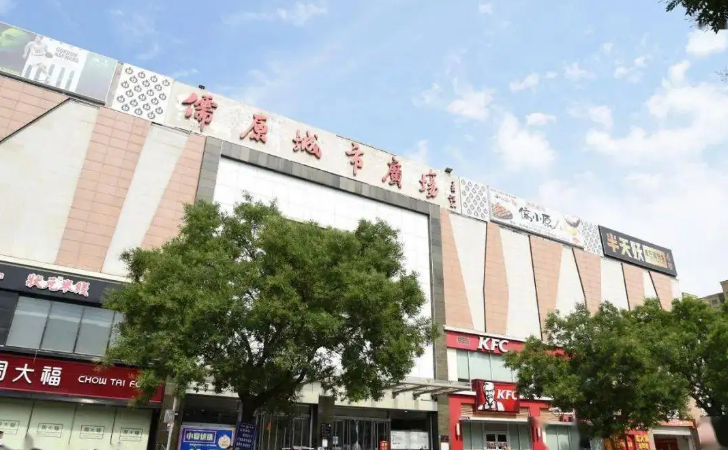 东平碧桂园天空之境周边配套图