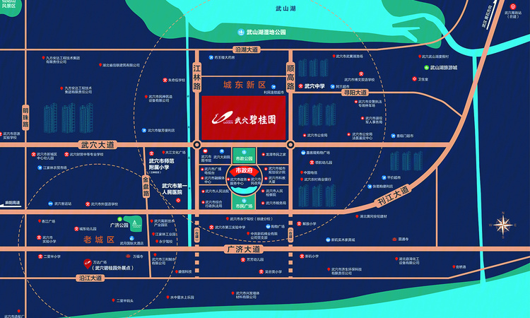 武穴碧桂园交通图