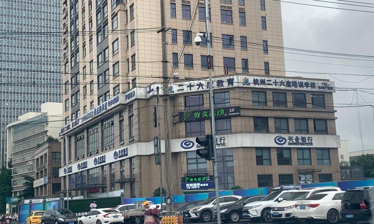 东投·悦荣府周边配套图