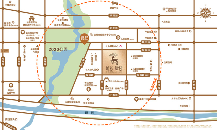 城投康桥交通图
