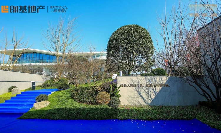 朗基·香山樾实景图