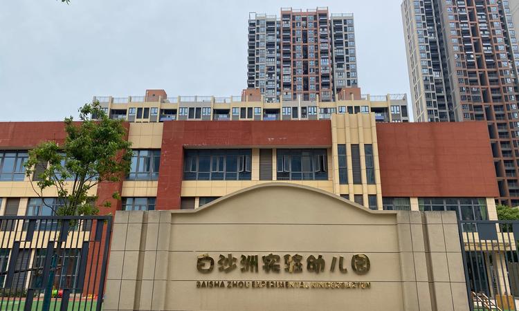 中建铂公馆周边配套图