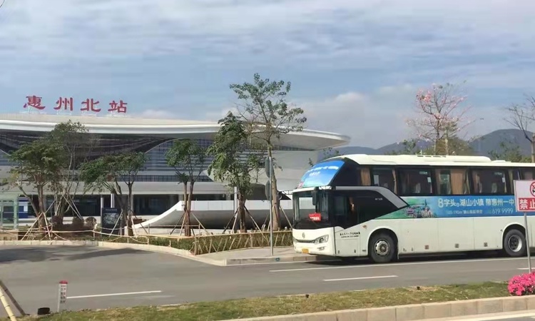 五矿·哈施塔特交通图