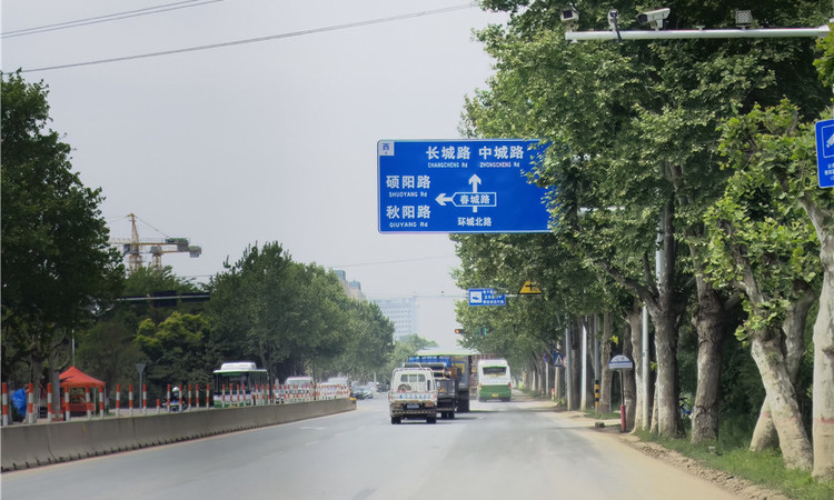 和达萃园周边配套图