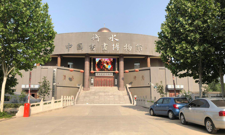 保利·拉菲公馆周边配套图