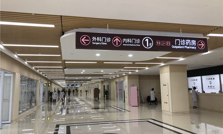 国瑞万达广场周边配套图