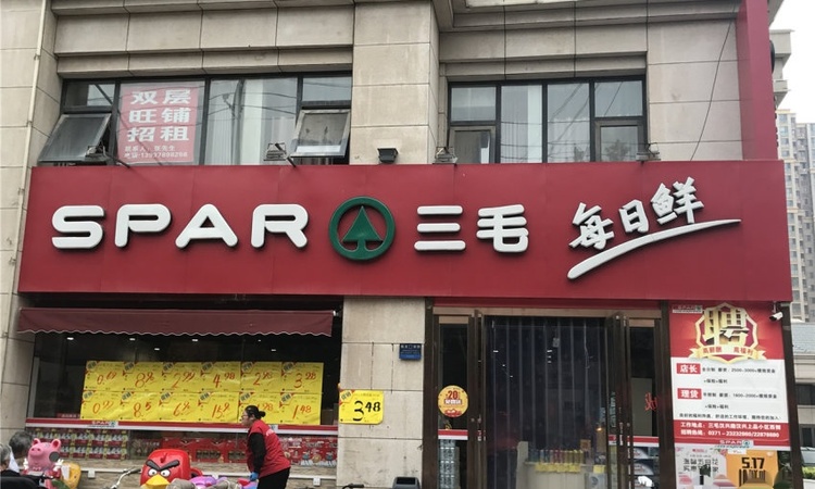 翡翠华庭周边配套图