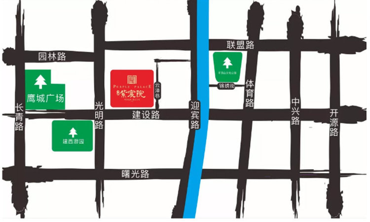 大唐紫宸院实景图