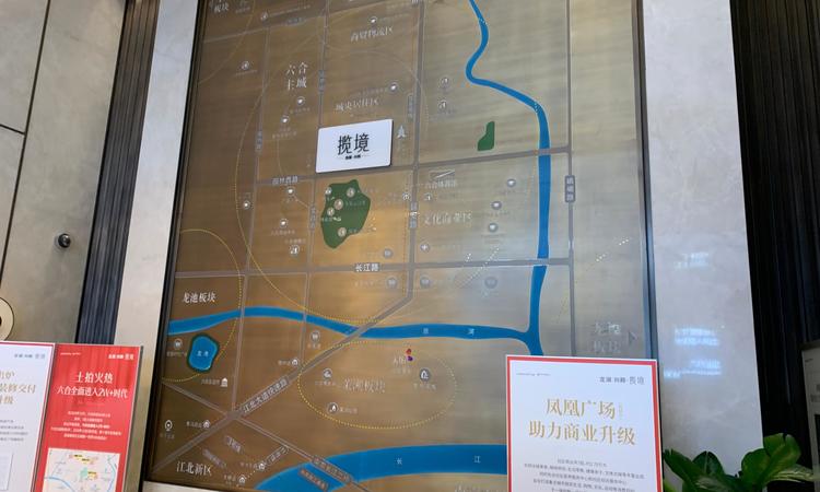 龙湖兴邦揽境交通图