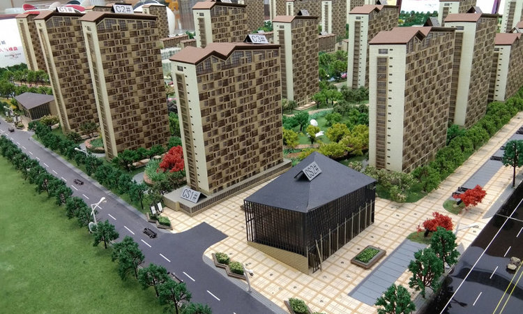 万光山海城B区御山海实景图