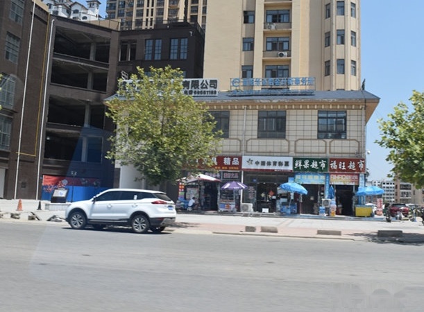 邓州东正·颐和府周边配套图