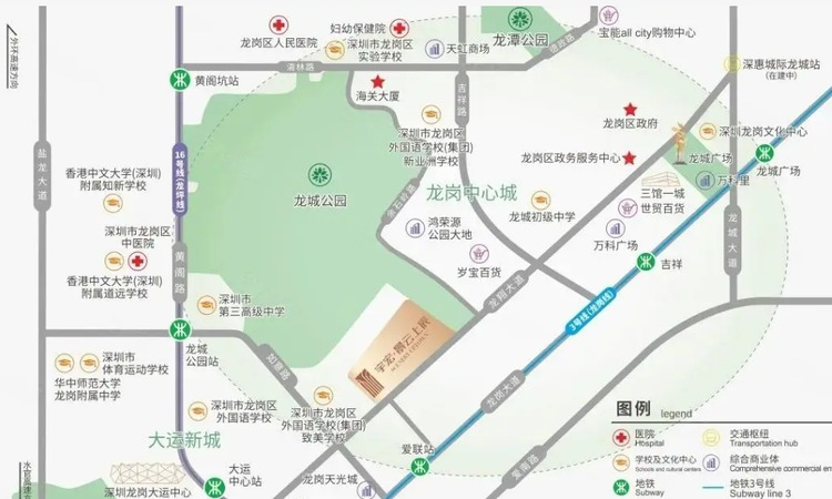 宇宏·景云上辰交通图