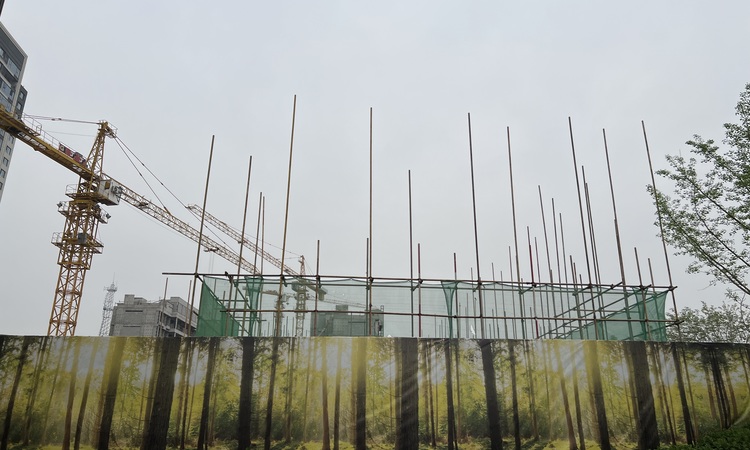 华强国际公馆施工进度图