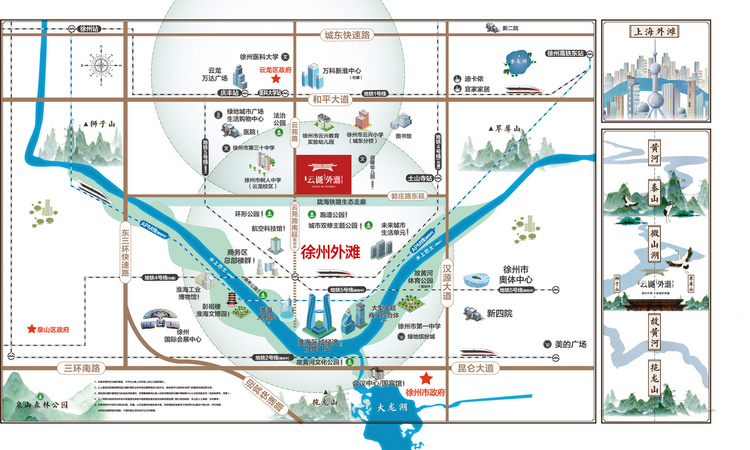 碧桂园·云樾外滩交通图