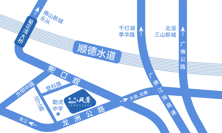 远洋雅居乐风景交通图