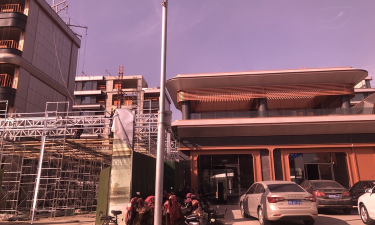 宝坻弘业·云邸施工进度图