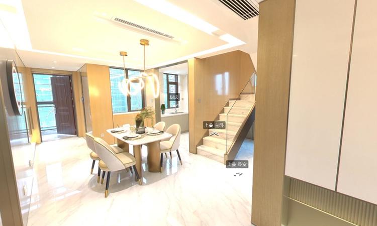 武汉城建龙樾上城样板间