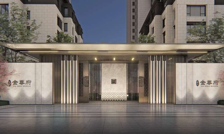 盛澳金尊府效果图