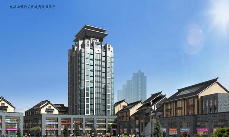 池州文旅中心效果图