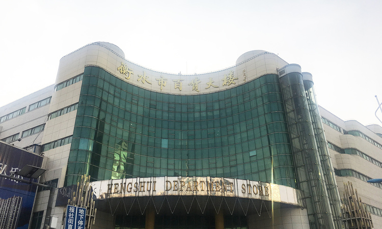 泰华城周边配套图