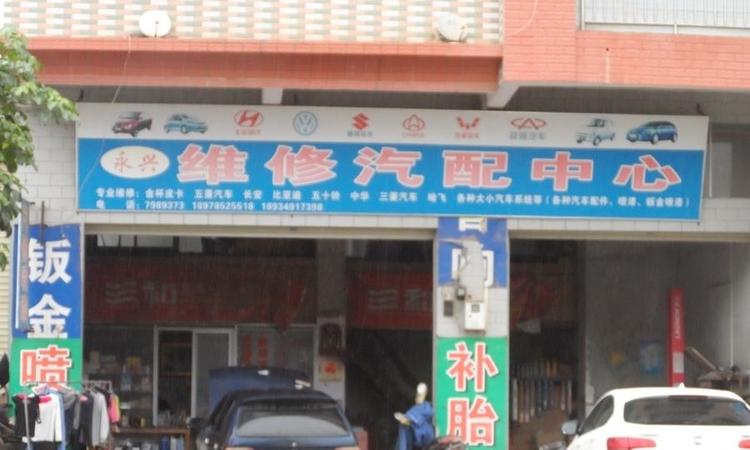 润达·江滨名门周边配套图