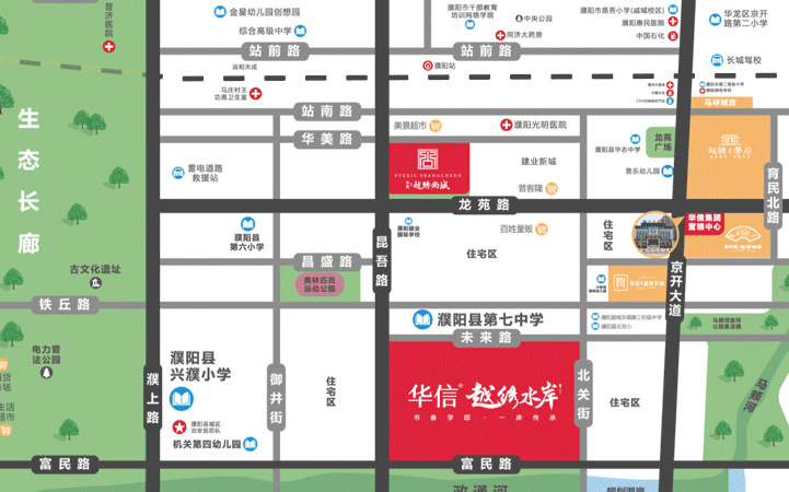 华信越绣尚城交通图
