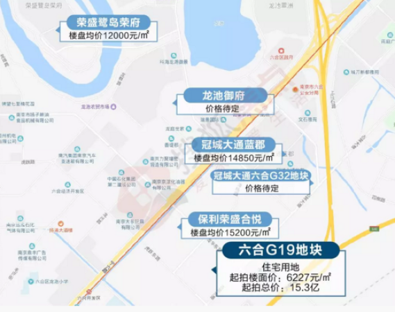 保利观棠和府交通图