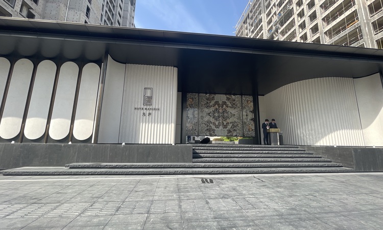 中信泰富九庐施工进度图