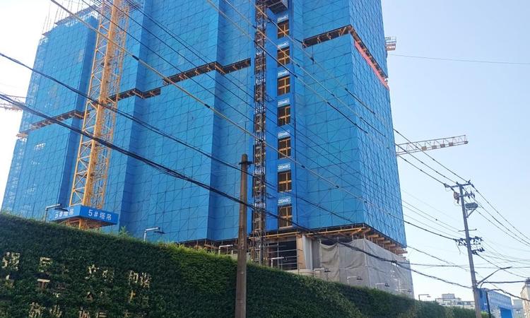 保利·外滩曜施工进度图