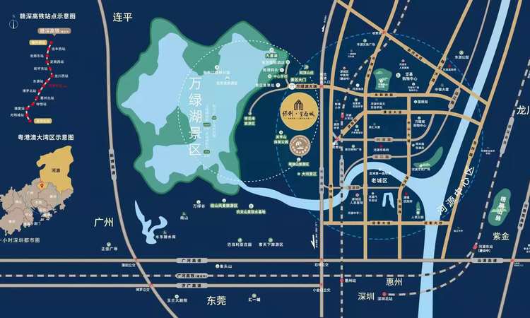 河源保利生态城交通图