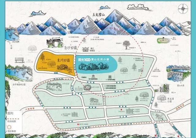 雪山艺术小镇交通图